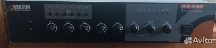 Roxton AZ-560