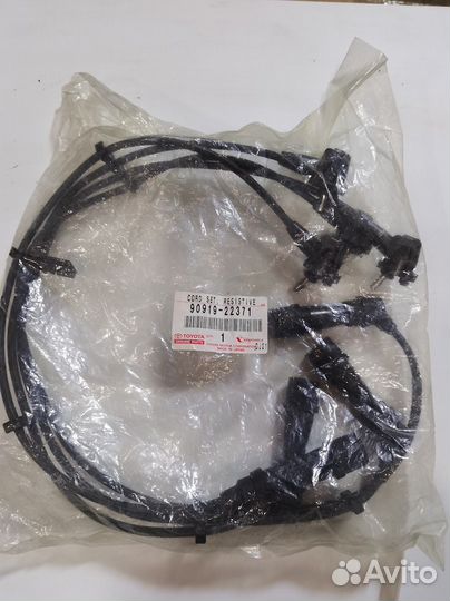 Комплект высоковольтных проводов 1RZE, 2RZE Hiace