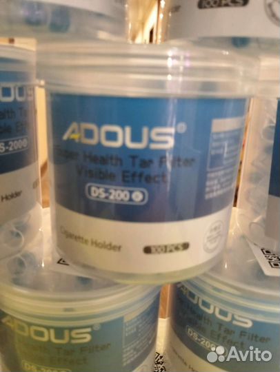 Мундштук фильтр для сигарет.Одноразовый