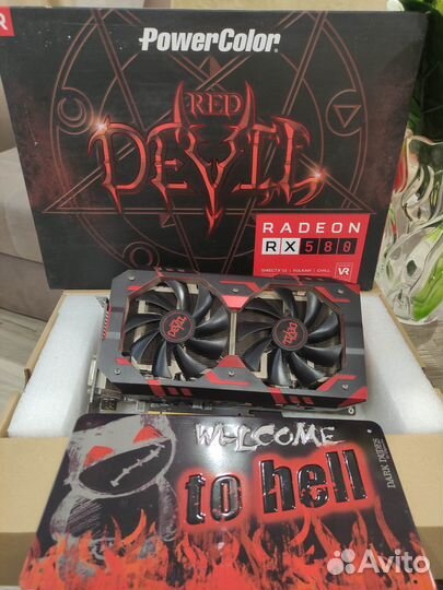 Видеокарта rx580 8gb