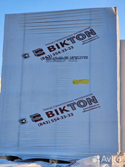 Газобетонные блоки Биктон D500 625*300*200