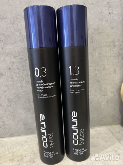 Термозащита estel