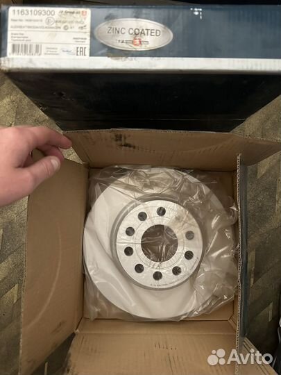 Тормозные Диски передние VW Jetta 6