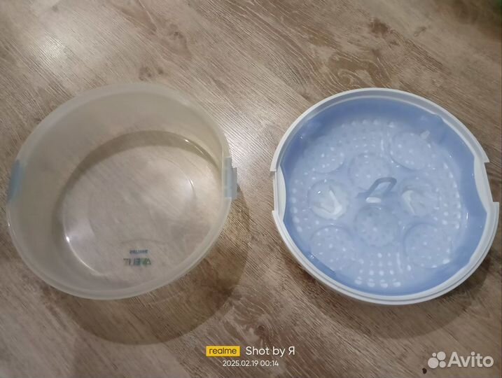 Стерилизатор для бутылочек свч