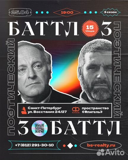 Креатор: графический дизайн, фотография, видео