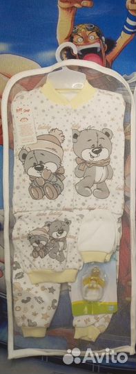 Комплект на новорожденного 6в1 Мишки