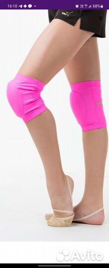 Наколенники для танцев детские для гимнастики