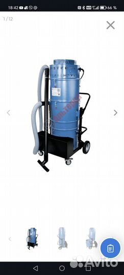 Промышленный строительный пылесос