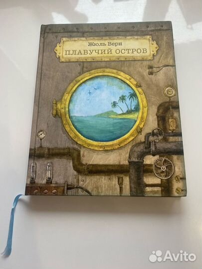 Книги издательства нигма