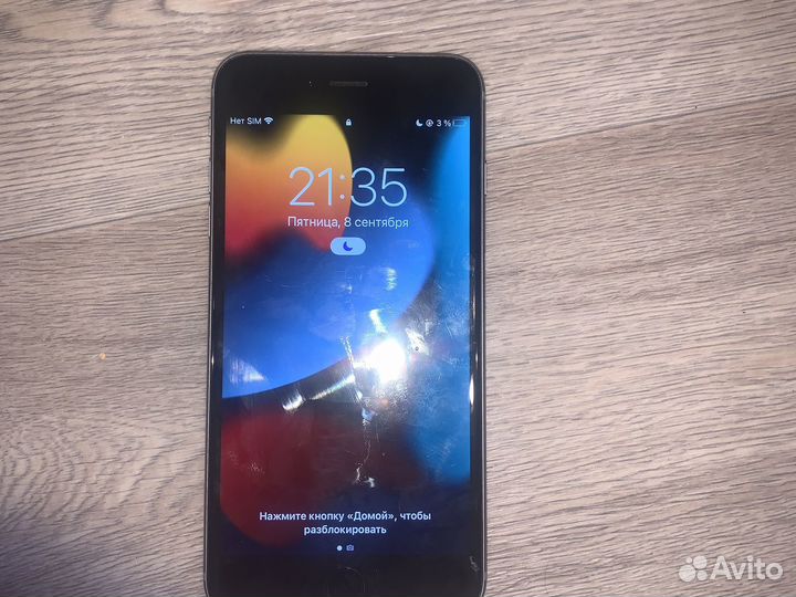 Телефон iPhone 6splus