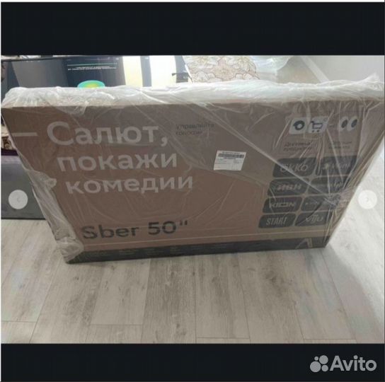 Телевизор Сбер 50