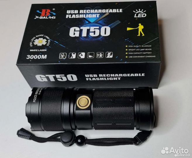 Фонарик «Лазерный Луч»