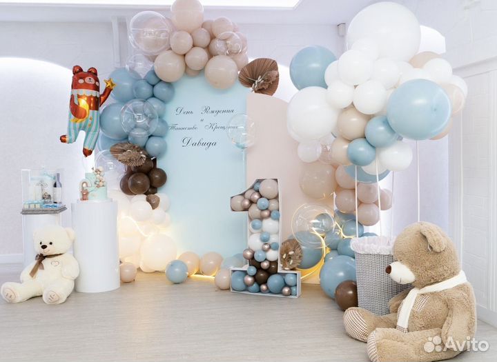 Фотозона на праздник