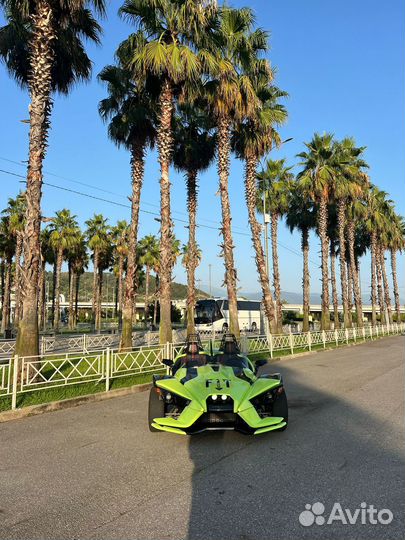 Polaris Slingshot