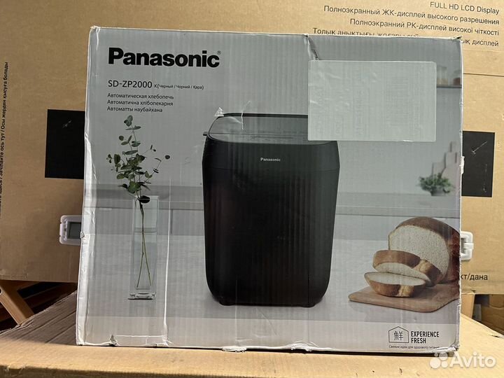Хлебопечка Panasonic SD-ZP2000 новая