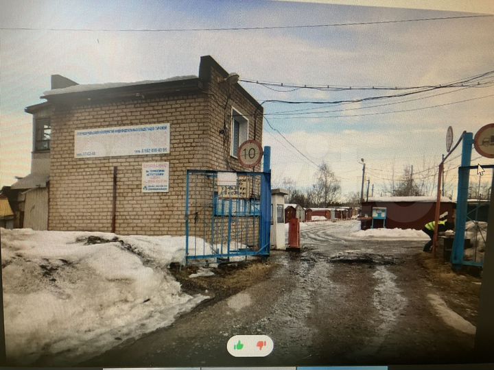 Гараж, 18 м²