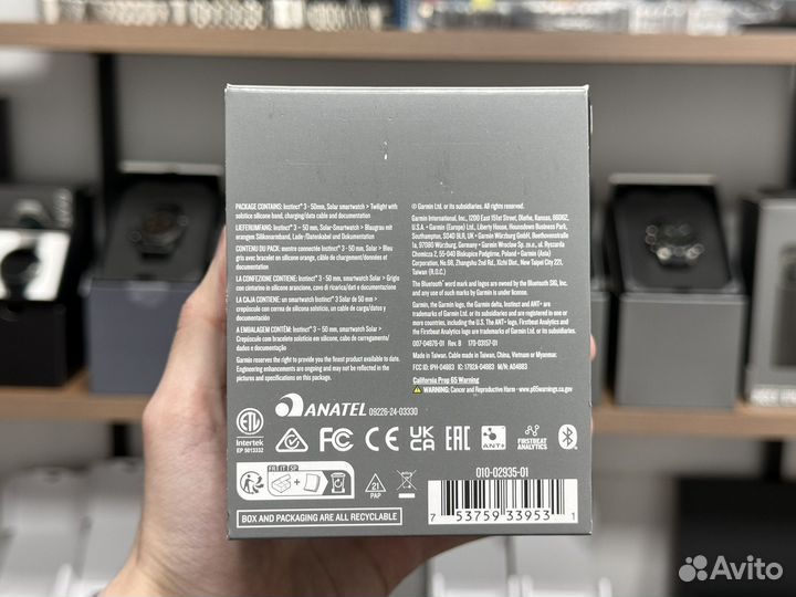 Garmin Instinct 3 50mm Solar Twilight/Solstice