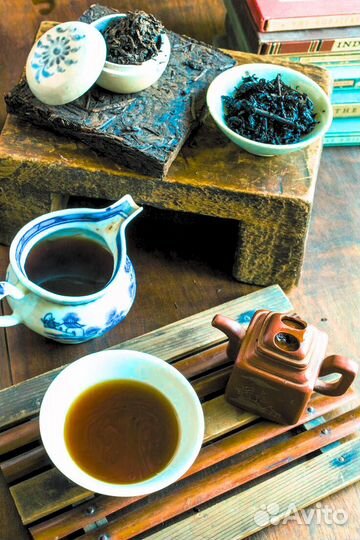 Китайский чай для активности