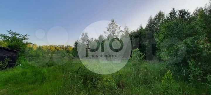 Участок 20 сот. (ИЖС)