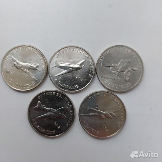 Юбилейные монеты России новинки мультфильмы