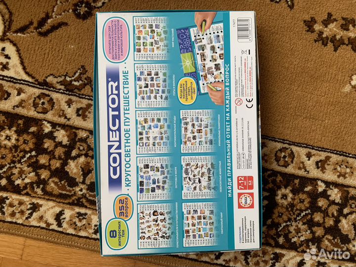 Настольная игра Conector