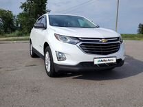 Chevrolet Equinox 1.5 AT, 2021, 23 000 км, с пробегом, цена 2 250 000 руб.