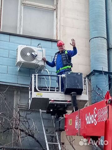 Кондиционеры. Установка, чистка, ремонт