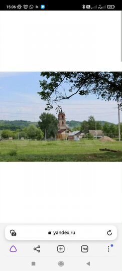 Участок 11 сот. (ИЖС)