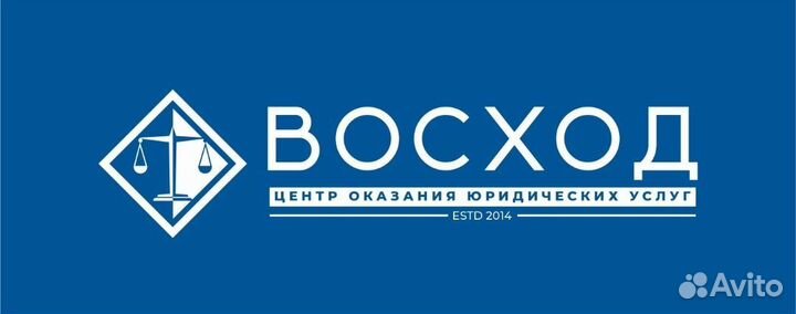 Менеджер в офис