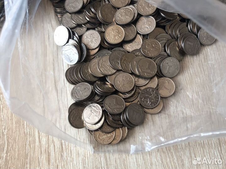 1 копейка россии / опт лот/ торг
