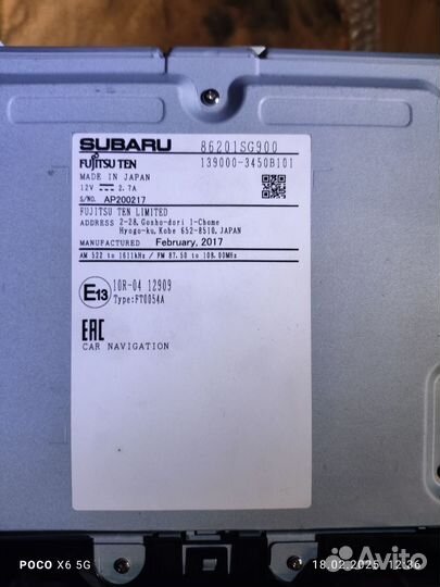 Магнитола subaru forester