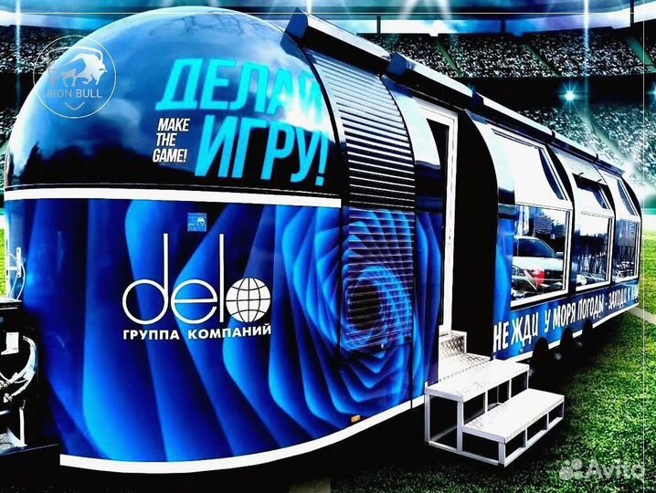 Фудтрак от производителя Iron Bull-12 метров