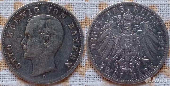 2 марки Германская империя (серебро)