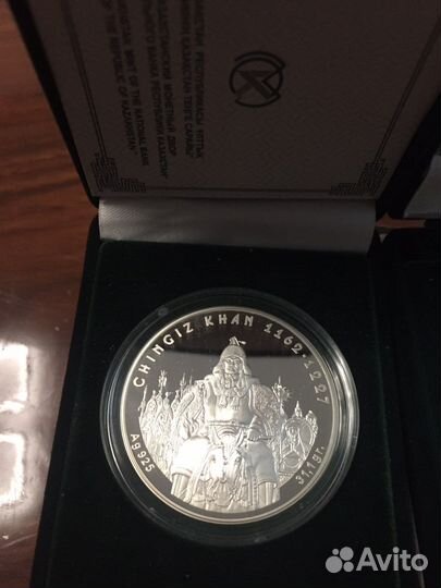 Серебряная монета Чингиз хан