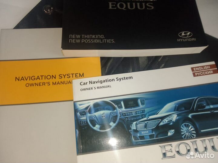 Hyundai Equus инструкция по эксплуатации