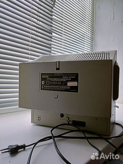 Телевизор бу