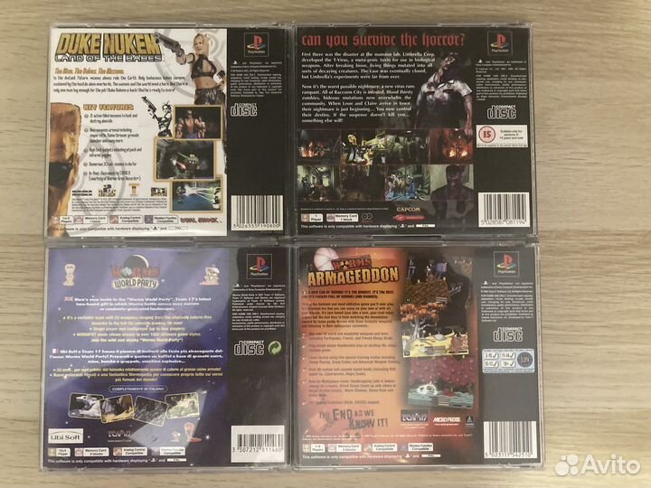 Игры ps1 лицензия