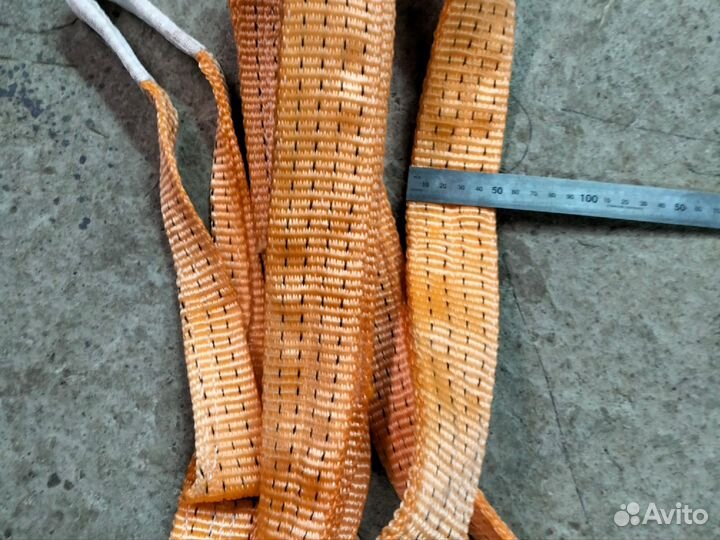 Чалки стропы