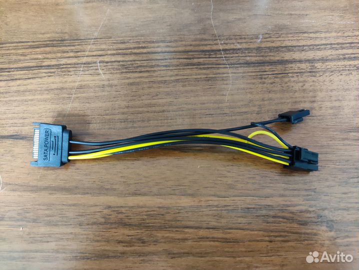 Переходник для видеокарты SATA - 8 (6+2) pin