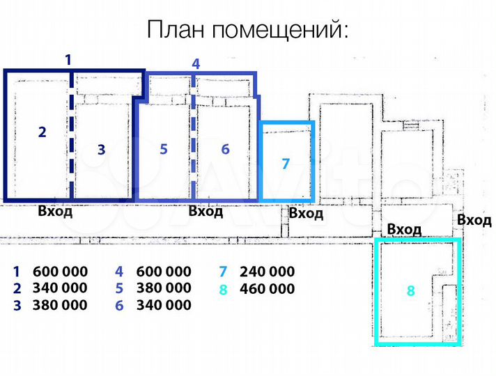 Гараж, 15 м²