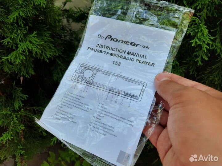 Магнитола Pioneer с Блютусом Новая