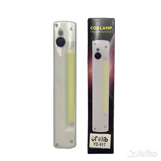 Фонарь светильник яркий ; 60127