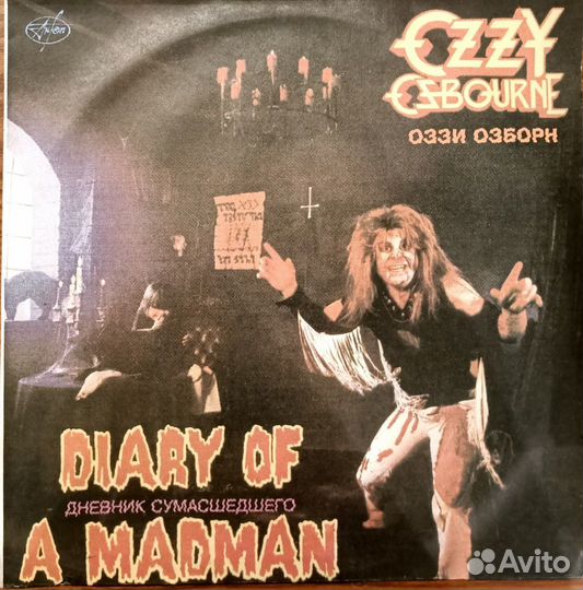 Пластинки The Beatles, ozzy, Rainbow, Deep Purple