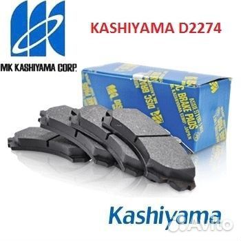 Колодки Toyota Camry Rav 4 в наличии