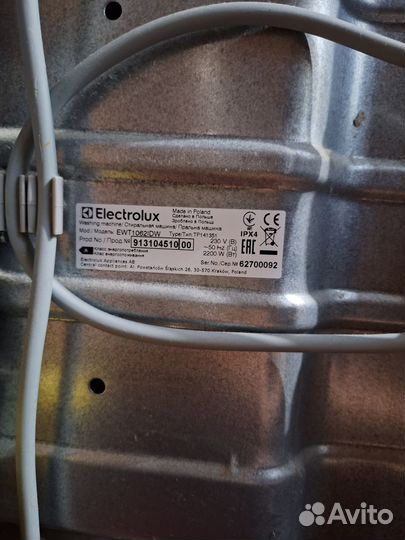 Стиральная машина бу вертикальная загрузка