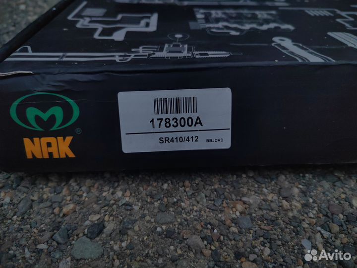 Комплект поршей для АКПП suzuki jimny