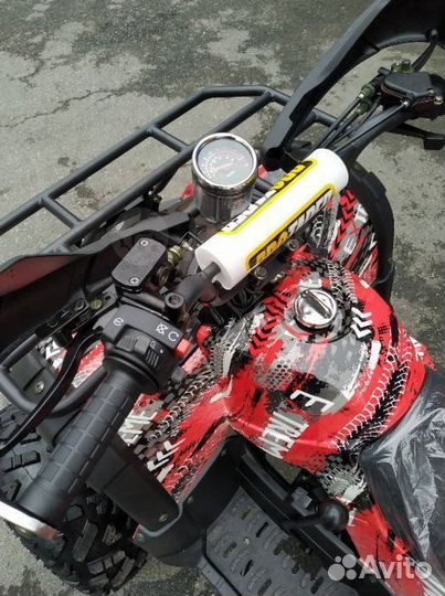 Детский квадроцикл Yamaha Aerox 125 красный