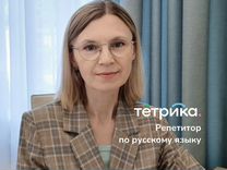 русский язык 5 класс упражнение 224. русский язык 5 класс а ю купалова. русский язык 5 класс страница 160 упражнение 355. русский язык 5 класс упражнение 702. русский язык 5 класс номер 812.