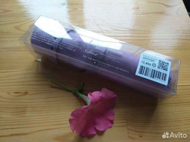 Пенал новый из натуральной кожи лавандового цвета