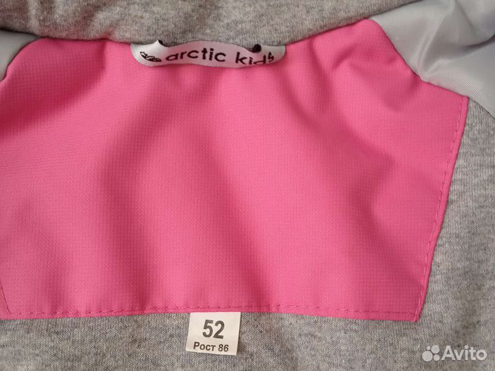 Комбинезон демисезонный 86